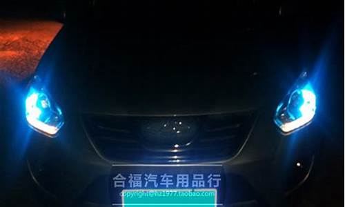 奇瑞v5改装车_奇瑞v5改装图片