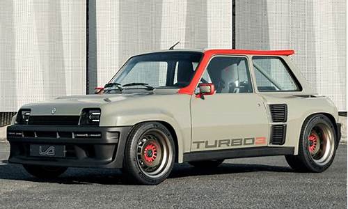 R5 Turbo 3E