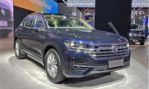 新宝马x5与途锐_新宝马x5与途锐哪个好