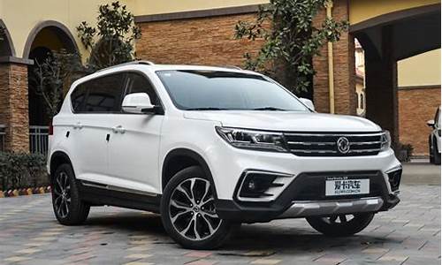 a东风景逸suv_东风景逸 suv